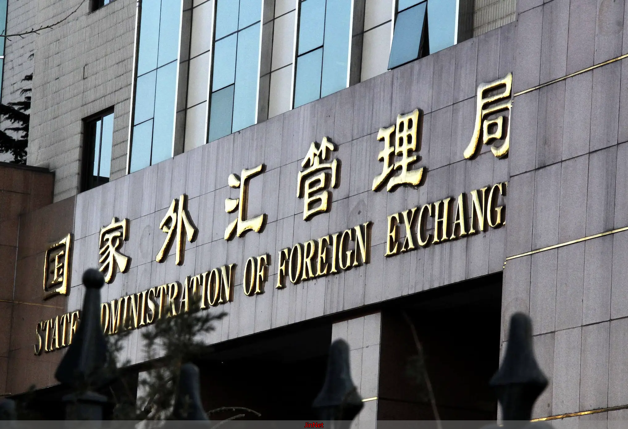 外汇黄金平台正规排行榜_黄金外汇_外汇黄金平台