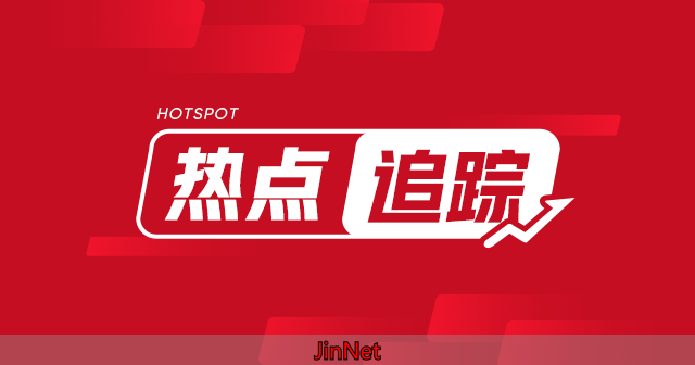 中国外汇储备规模上升_黄金储备连续八月增长_黄金外汇期货