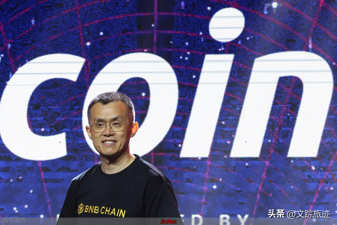 赵长鹏认罪交巨额罚款_赵长鹏身家变化_赵长鹏