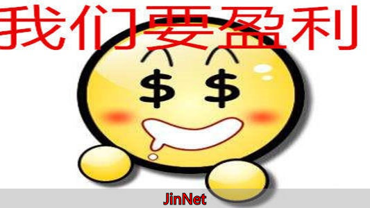 【黄金走势】1.29最新黄金操作建议，外汇黄金涨跌分析