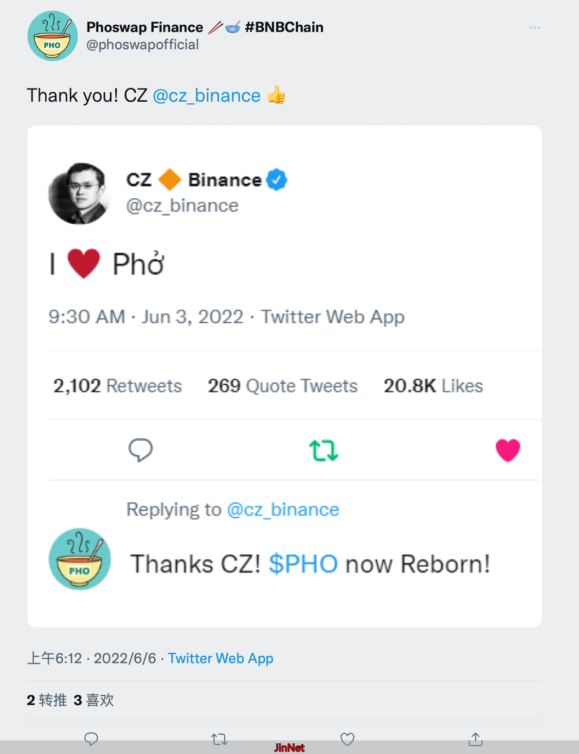 赵长鹏向监管低头_赵长鹏_赵长鹏加密货币财富缩水