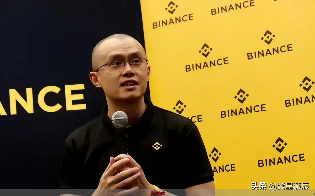 赵长鹏_赵长鹏的职场经历与币安创建_2008年金融危机后美国经济转型对加密货币的影响