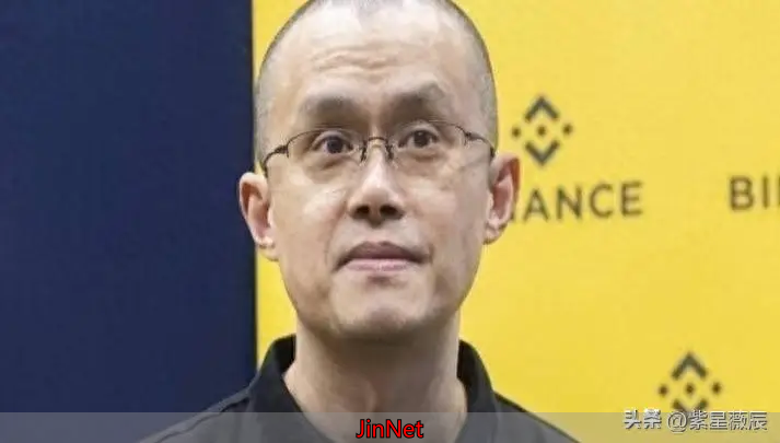 赵长鹏的职场经历与币安创建_赵长鹏_2008年金融危机后美国经济转型对加密货币的影响