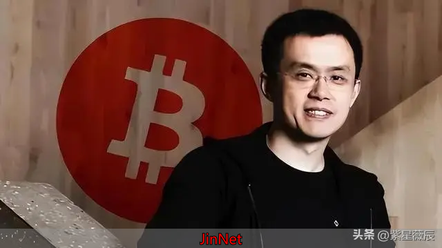赵长鹏_2008年金融危机后美国经济转型对加密货币的影响_赵长鹏的职场经历与币安创建
