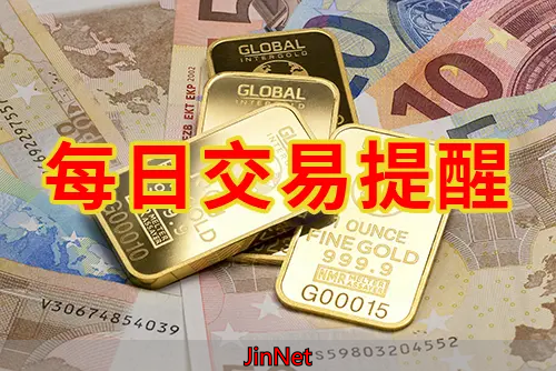 黄金外汇投资_国际黄金走势分析_白银投资解套技巧