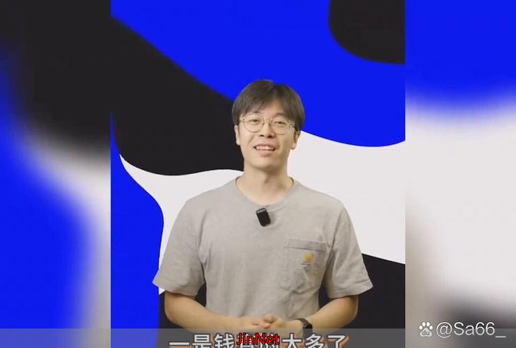 中本聪身份之谜_比特币团队假说_中本聪