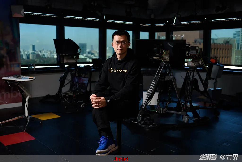 加密货币造富神话破灭_赵长鹏身家暴跌_赵长鹏