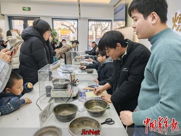 贵金属回收店 排队 等待 回收 贵金属 实时报价系统 黄金 白银 铂金 钯金 价格_黄金外汇平台