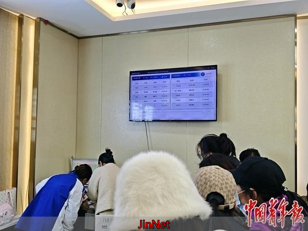 贵金属回收店 排队 等待 回收 贵金属 实时报价系统 黄金 白银 铂金 钯金 价格_黄金外汇平台