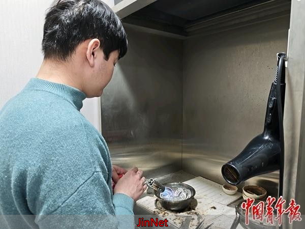 贵金属回收店 排队 等待 回收 贵金属 实时报价系统 黄金 白银 铂金 钯金 价格_黄金外汇平台