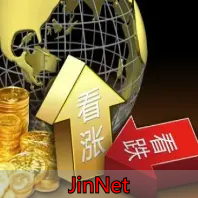 金油资深分析师