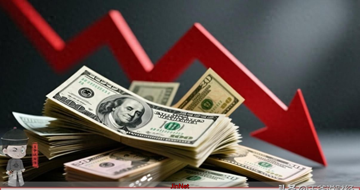 美元全球外汇储备占比跌至56.92%，创1995年来最低！黄金买爆了