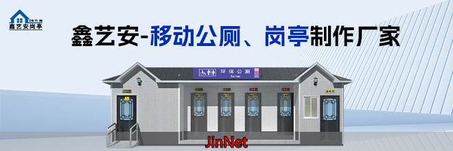 俄罗斯资本反制策略_俄罗斯应对西方制裁_黄金外汇平台