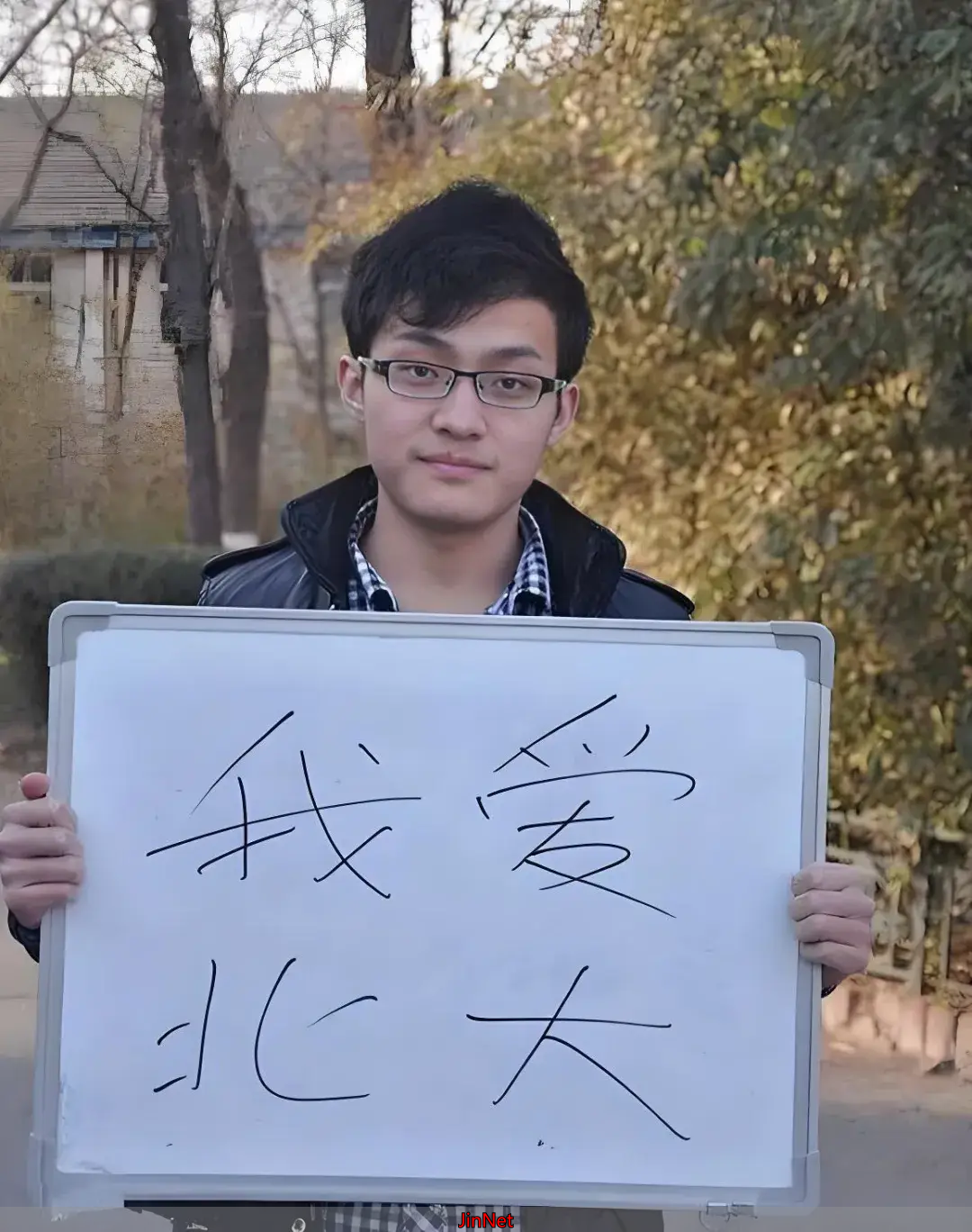 孙宇晨学渣逆袭_孙宇晨商业太空旅行_孙宇晨